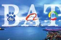 [7分钟科普]河源有哪些公司_哔哩哔哩-2